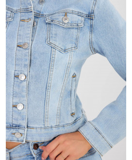 Dámska riflová bundička