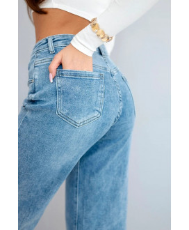 Dámske džínsy LADY